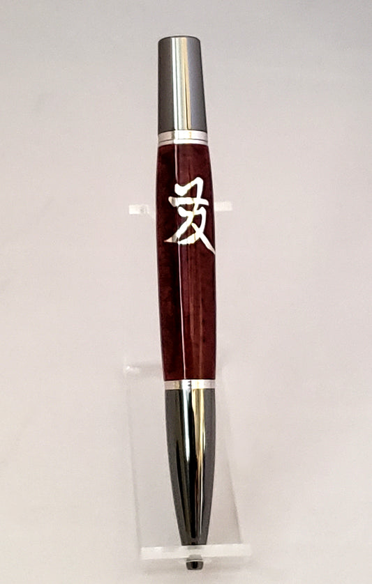 Red Prosperity Pen