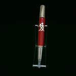 Red Pen/Chinese Calligraphy for Love